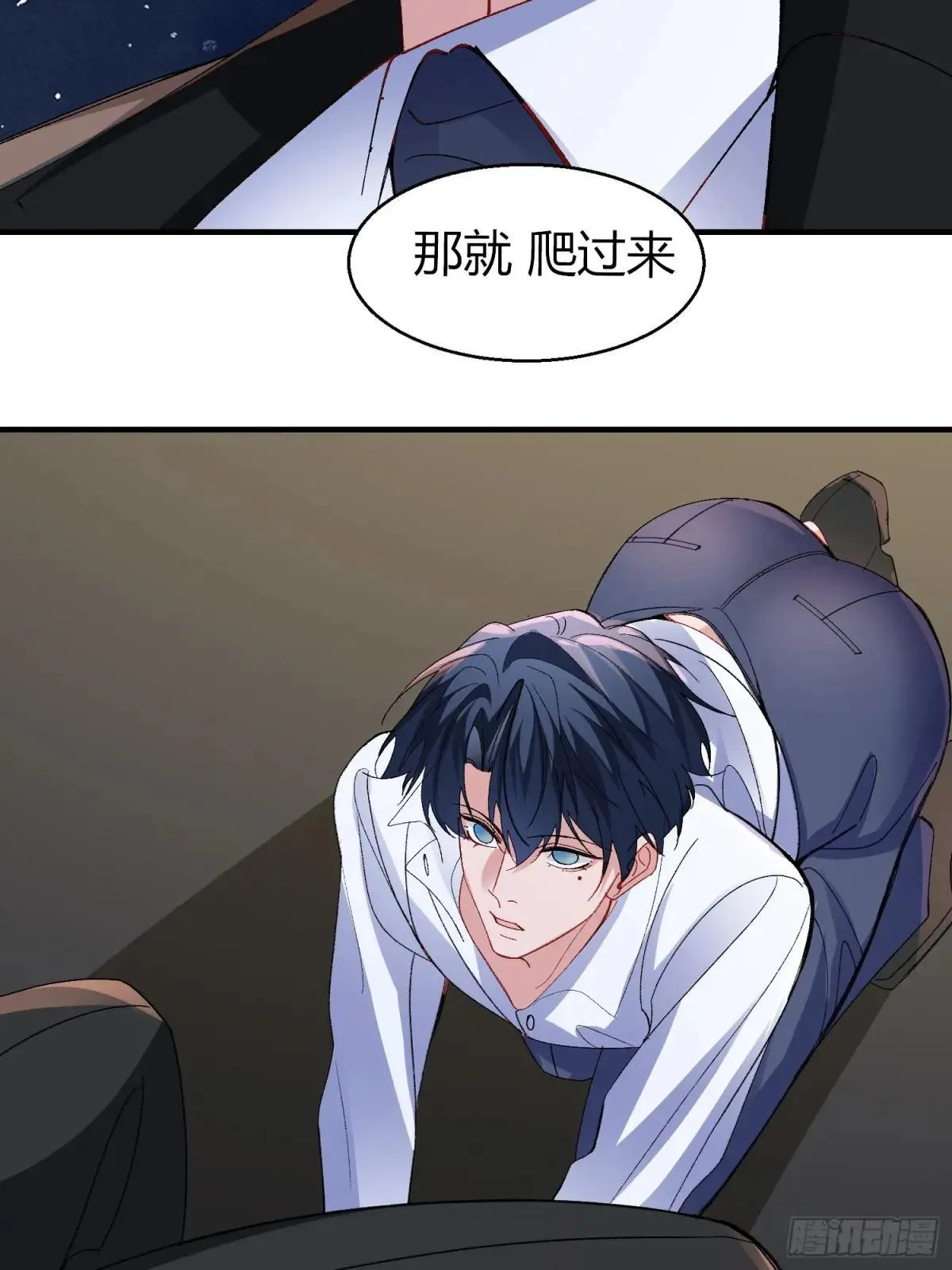 046-试药 第21页