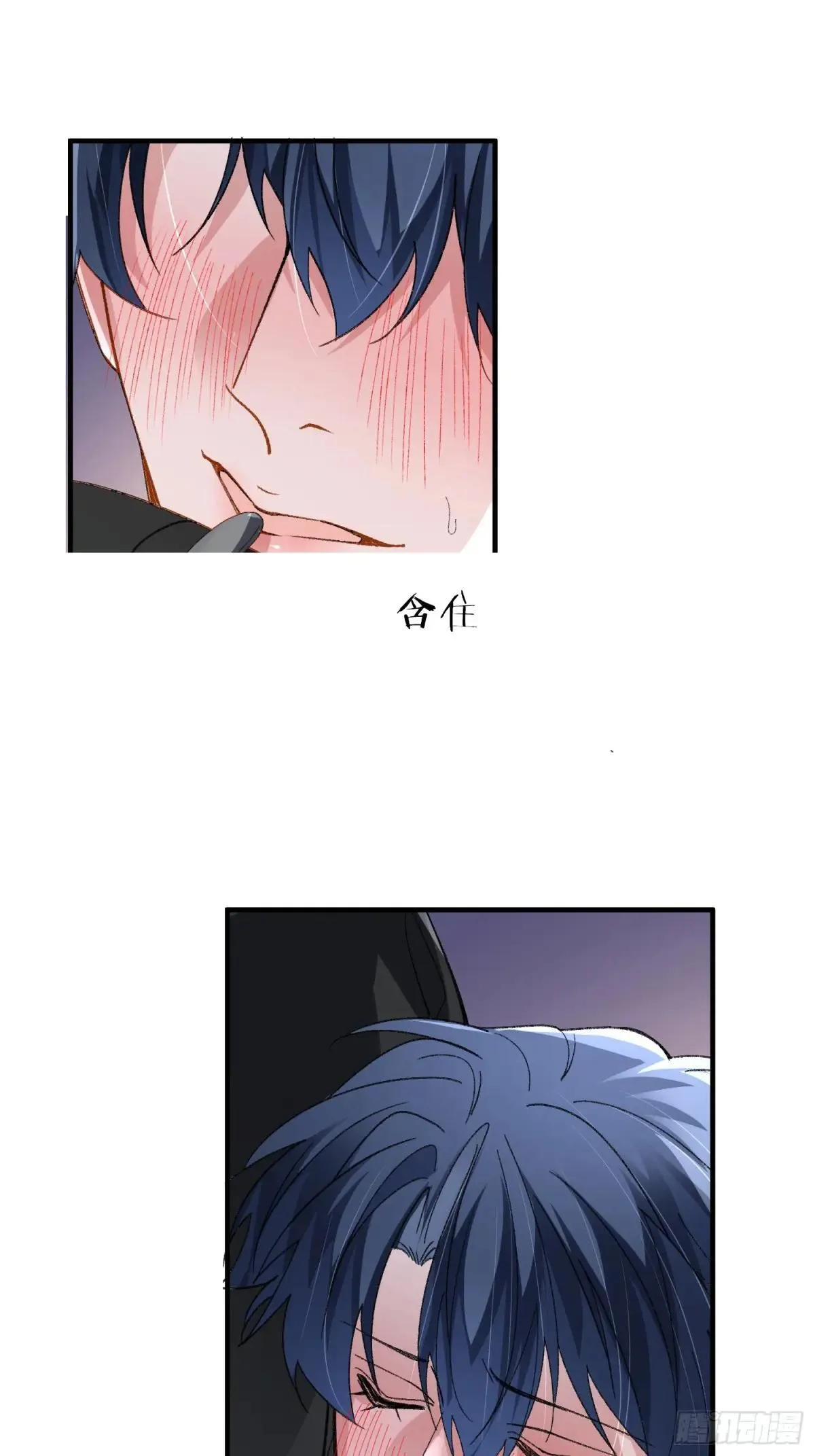 046-试药 第26页