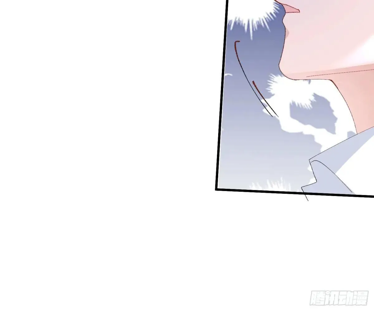 047-尘封的线索 第24页