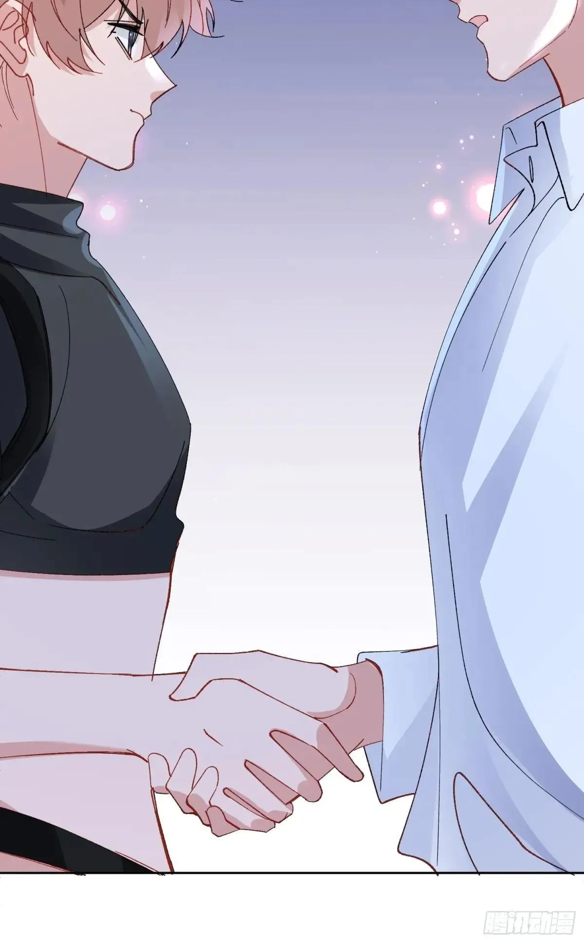 048-幼书与陆明恒 第7页