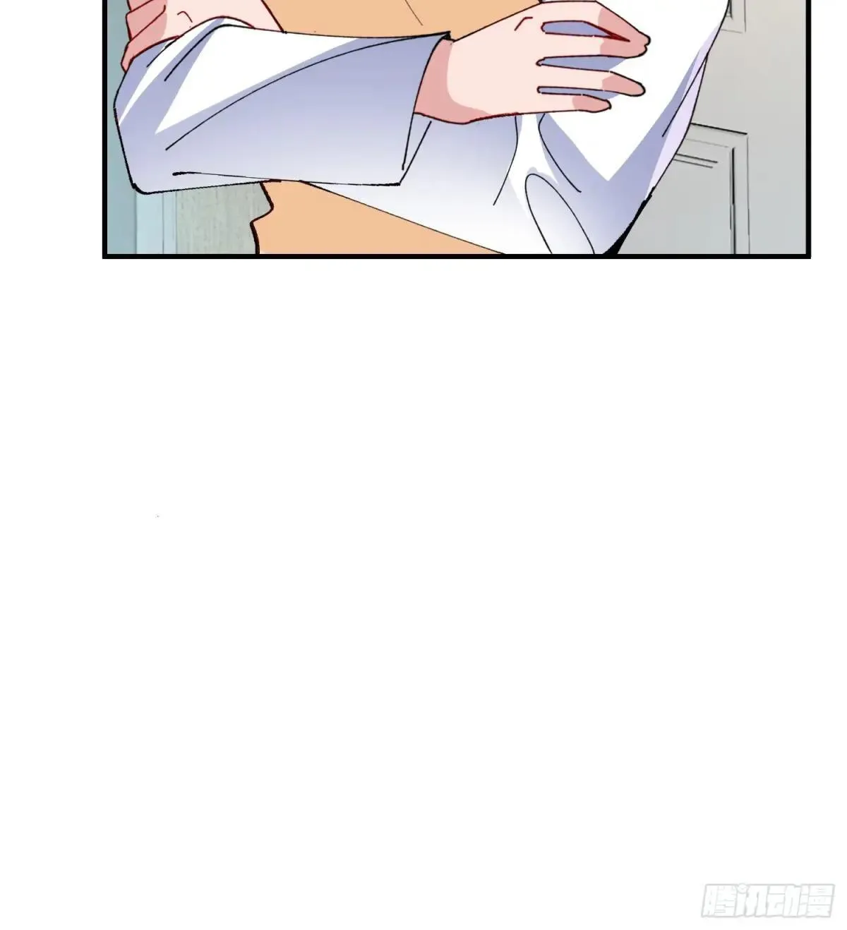 048-幼书与陆明恒 第33页
