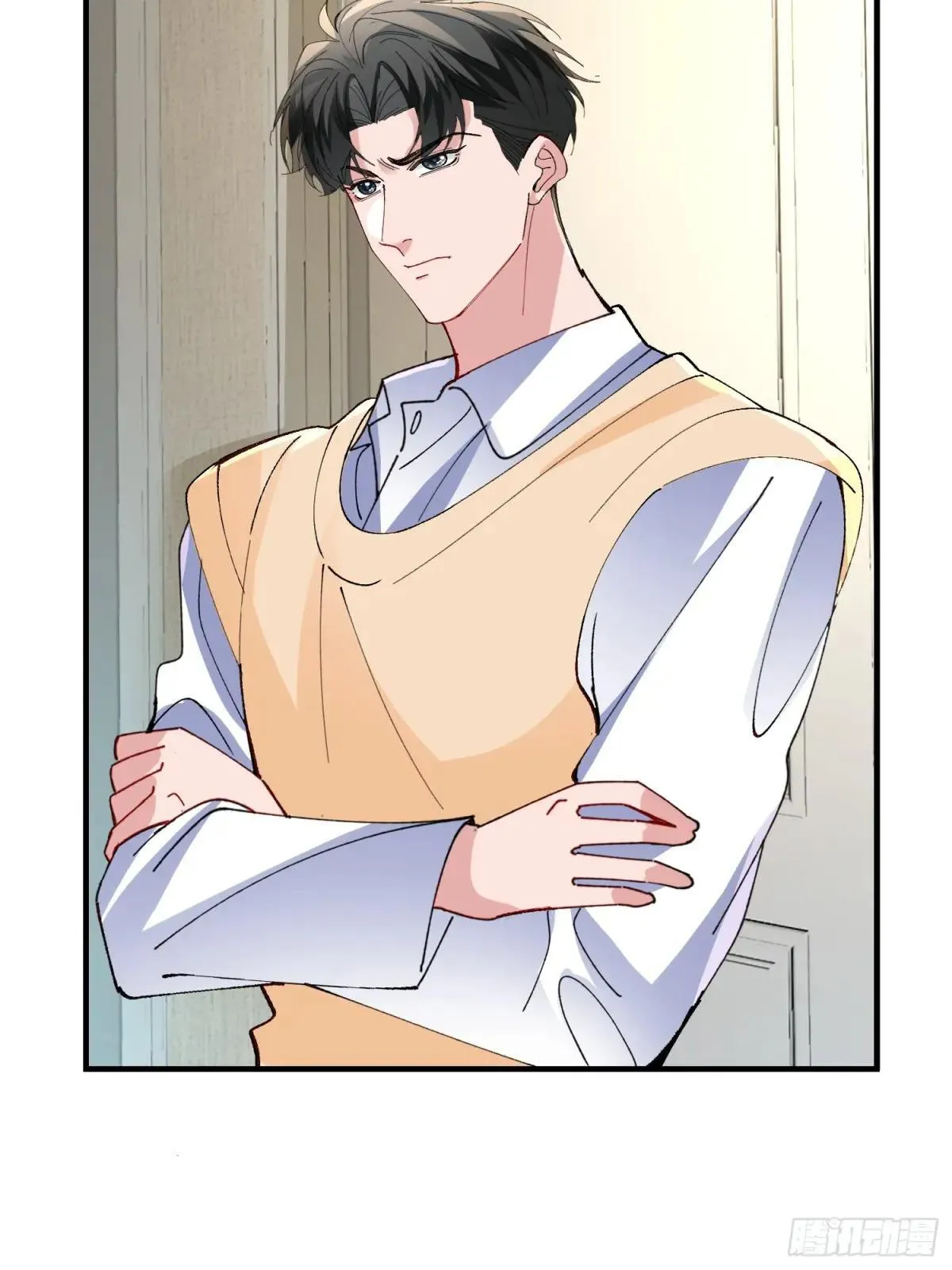 048-幼书与陆明恒 第38页