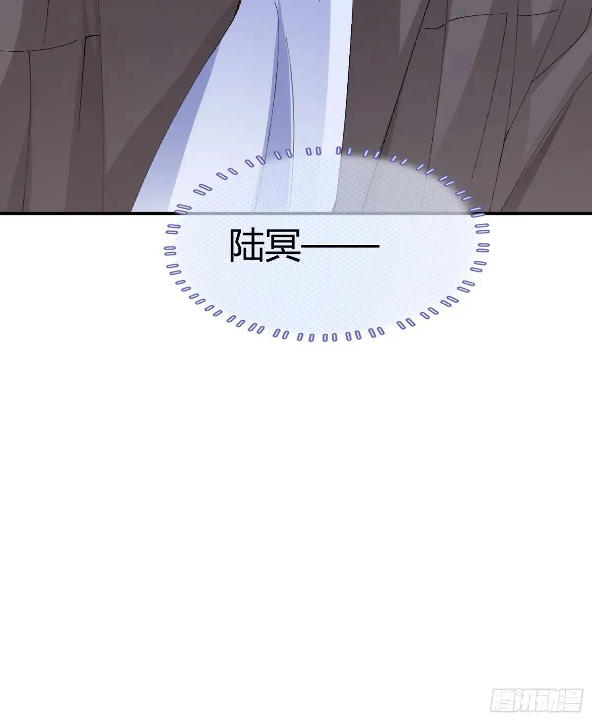 056-这就是真相吗? 第47页