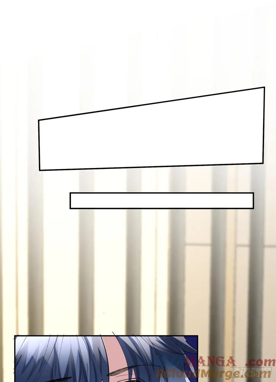 061-我们需要谈谈 第34页