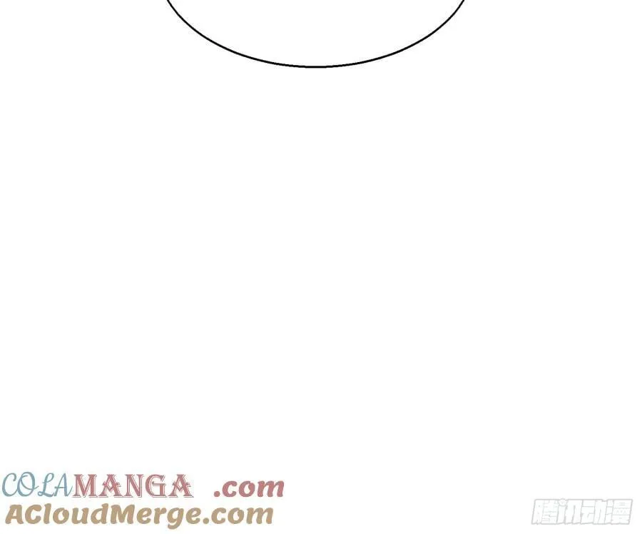 061-我们需要谈谈 第49页