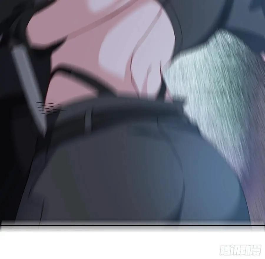 066-但求同死 第24页