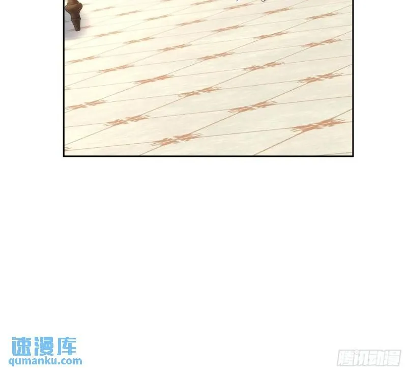 第十六话 伊恩的质问 第26页