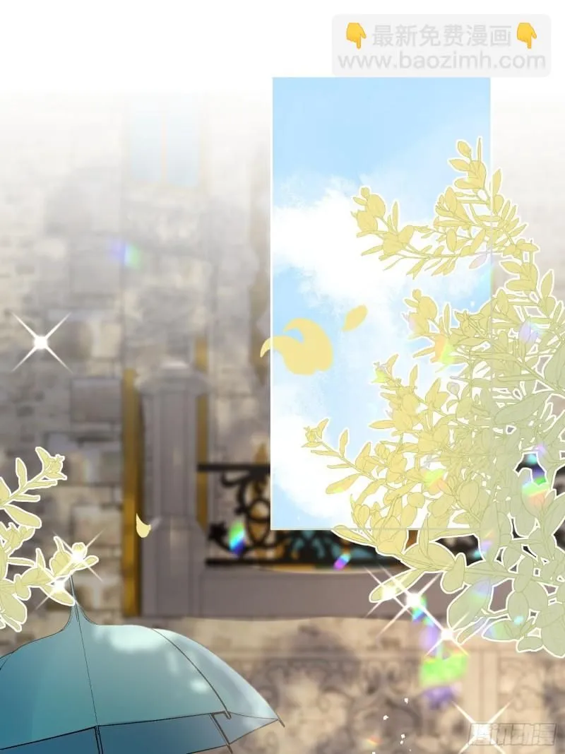 第十一话 没人能欺负你！ 第18页