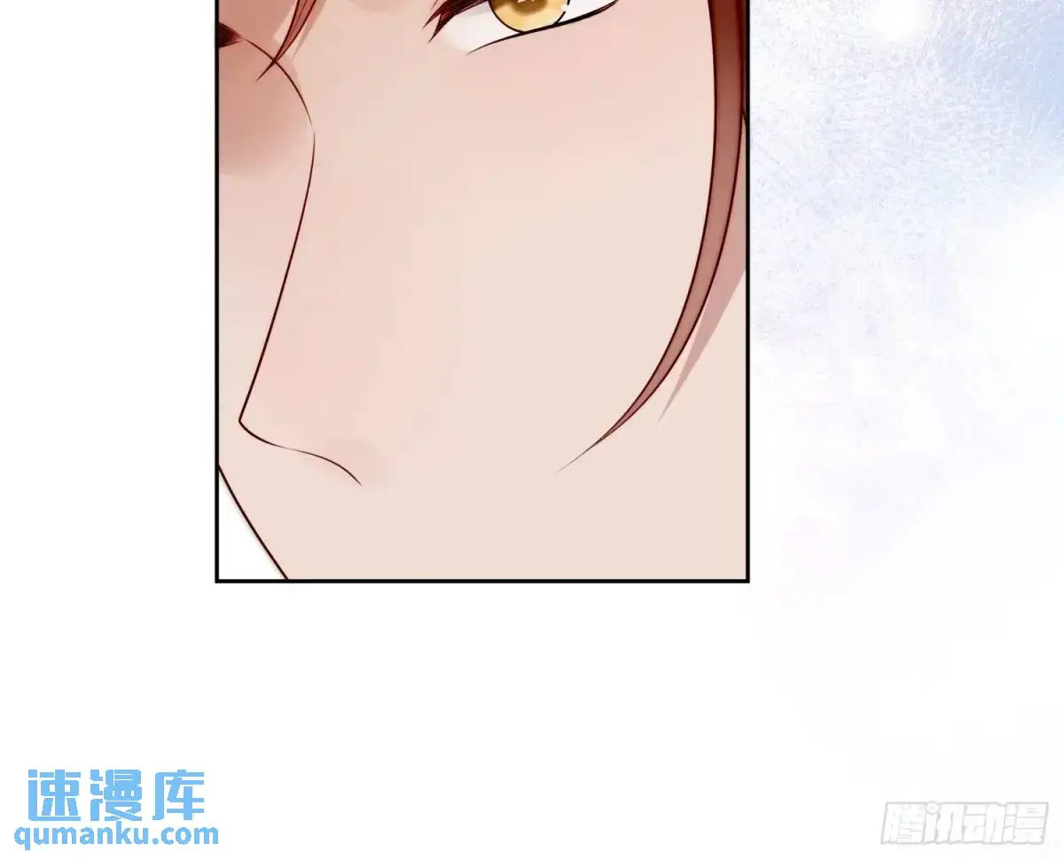 第二十八话 伊恩的谎言 第5页