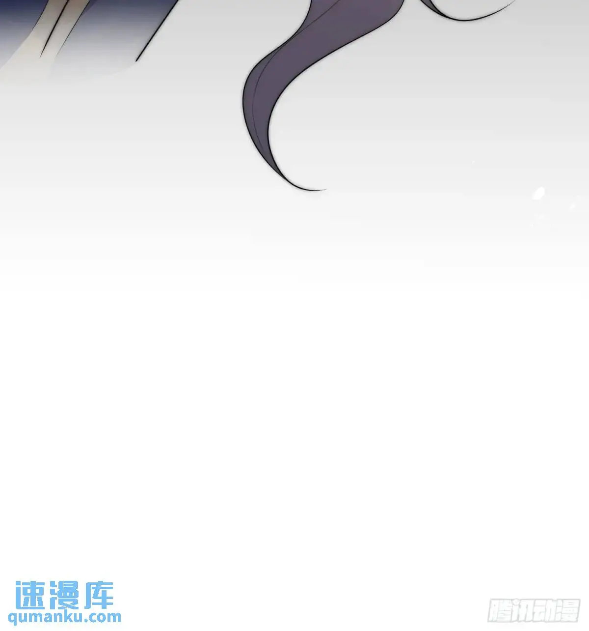 第二十八话 伊恩的谎言 第26页