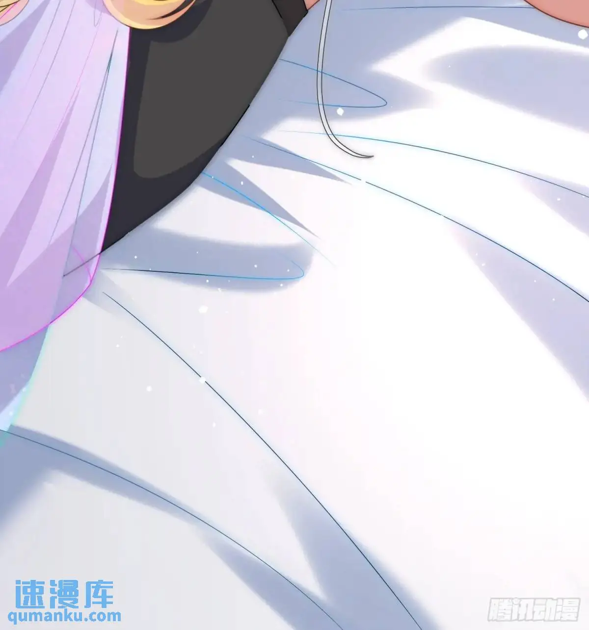 第三十话 我会挡在你的面前 第13页