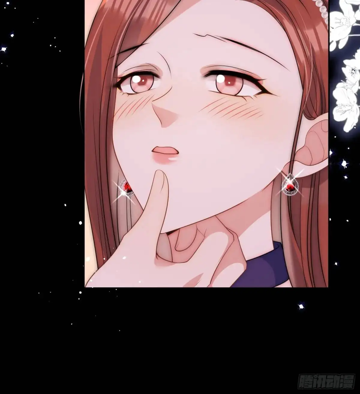 第三十一话 鸿门宴 第13页