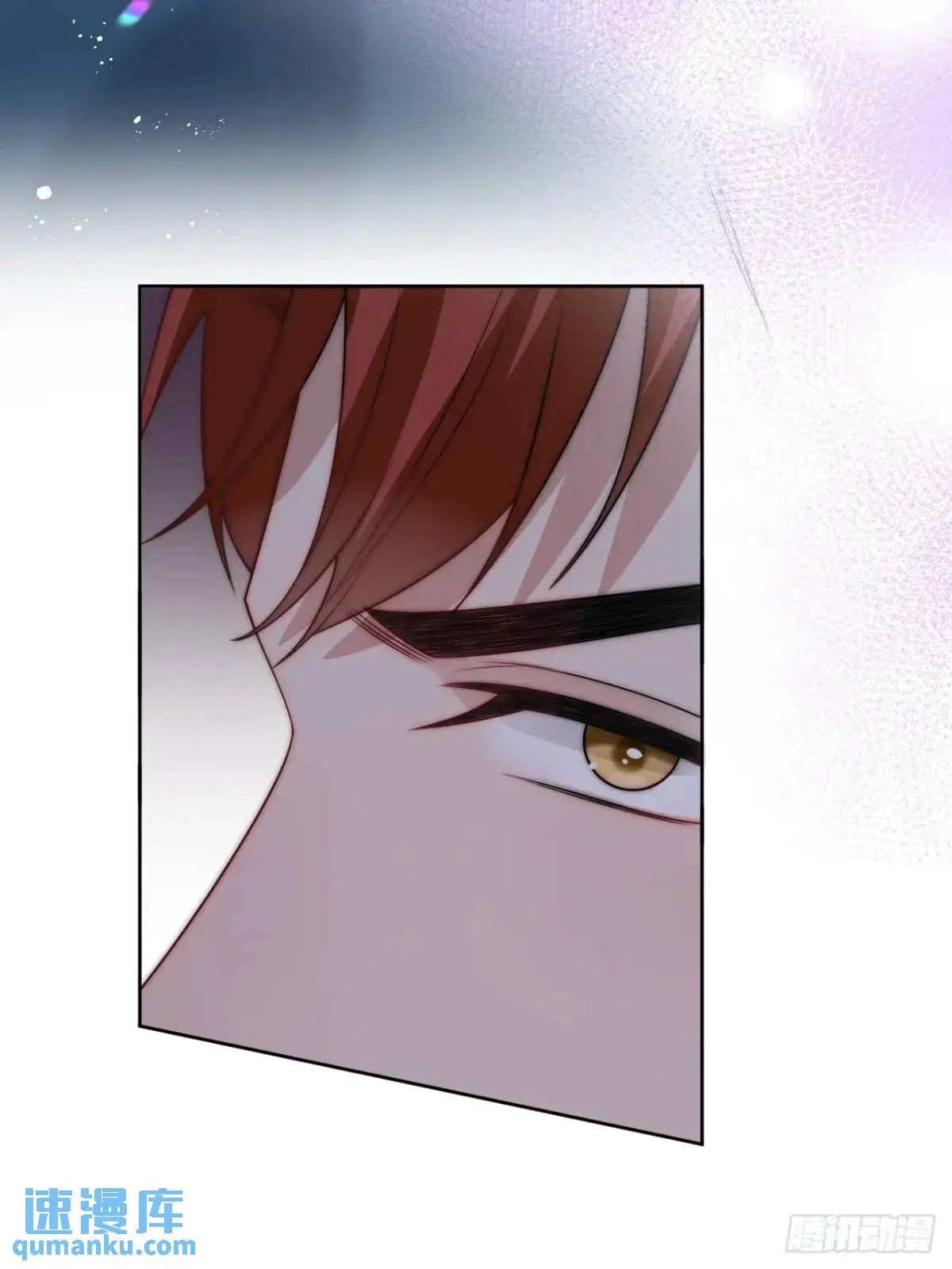 第三十六话 莫名的流言 第36页