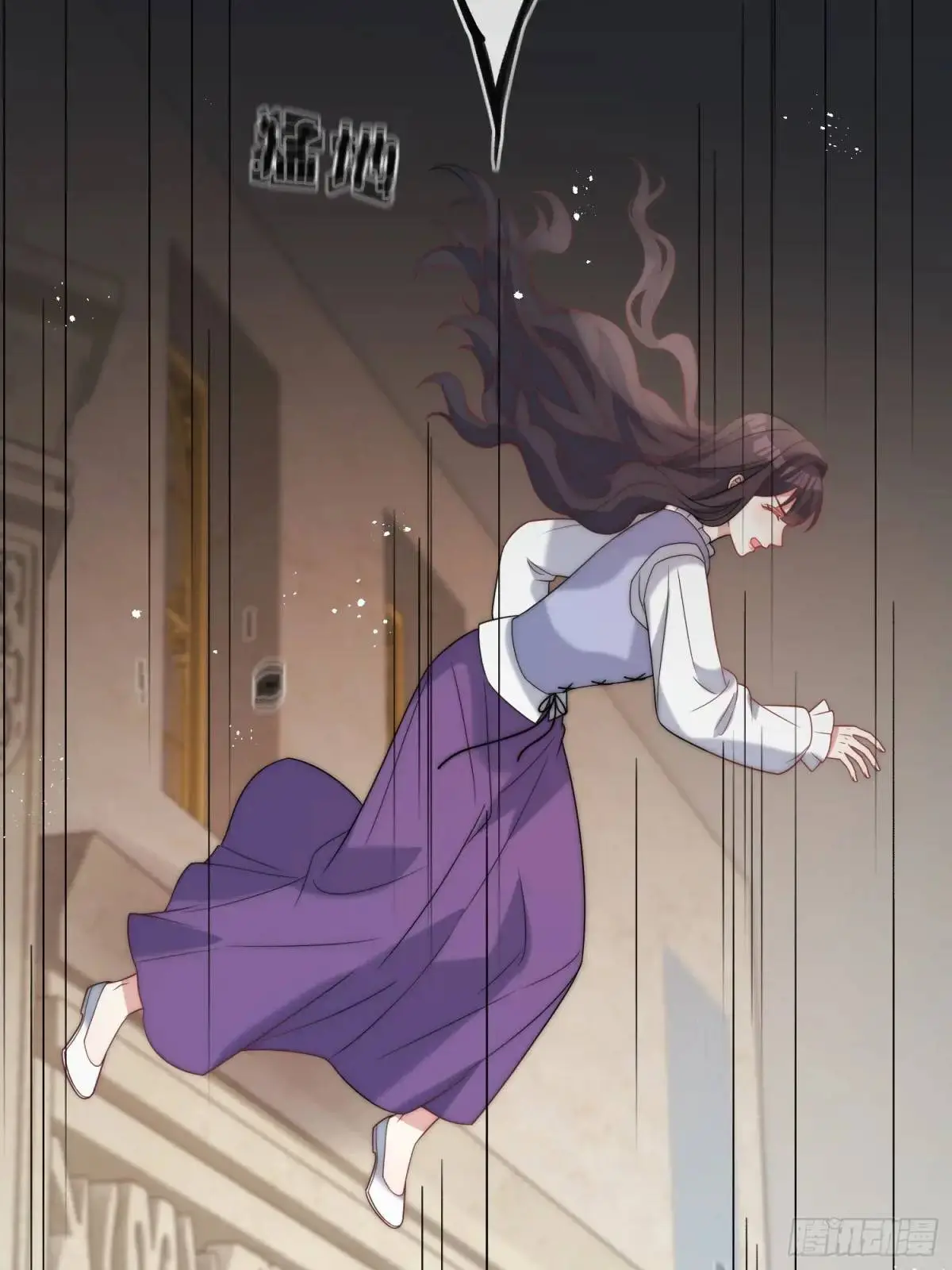 第四十话 我怀了你的孩子 第13页