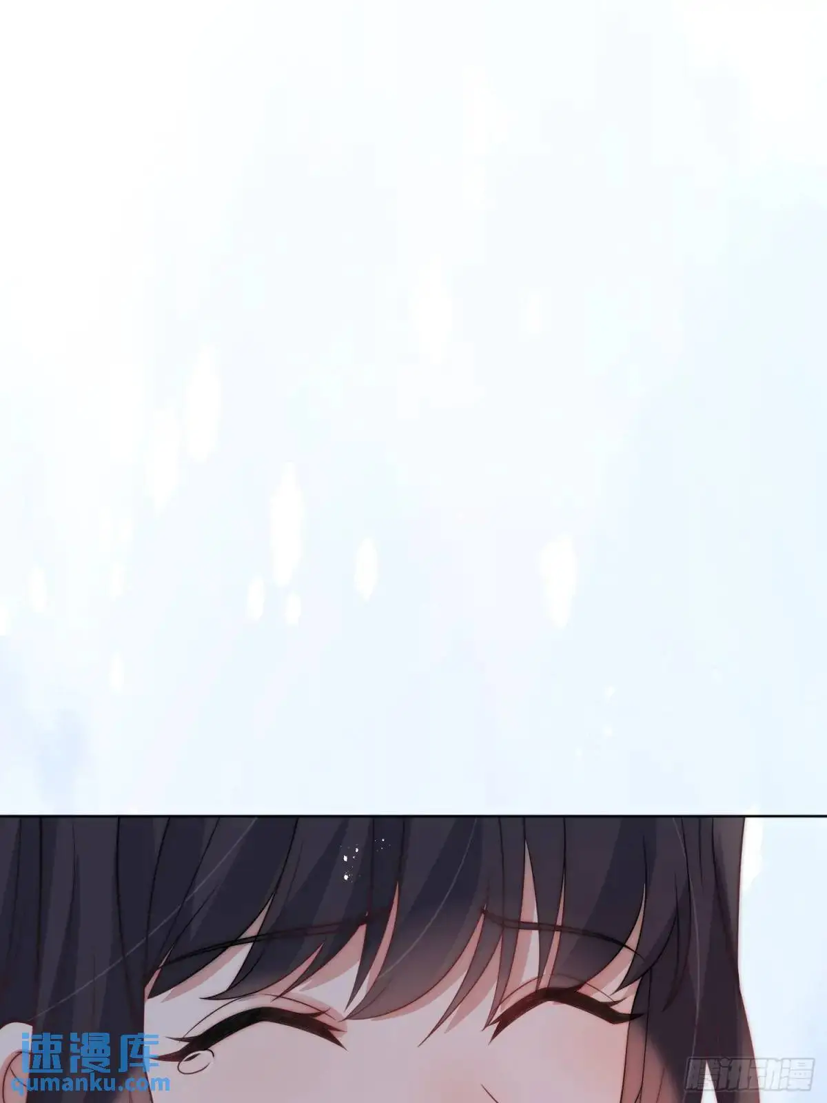 第四十话 我怀了你的孩子 第16页