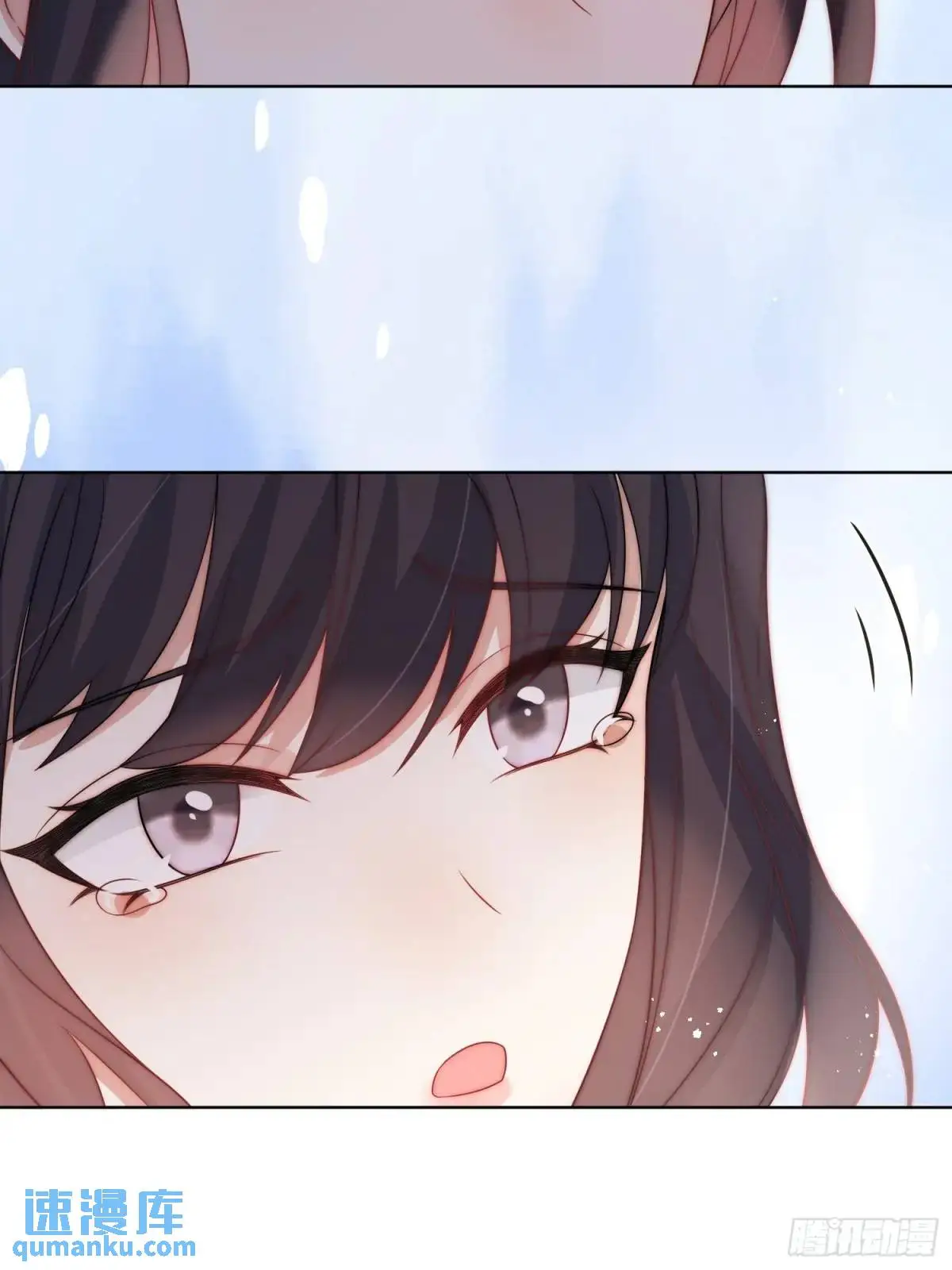 第四十话 我怀了你的孩子 第17页