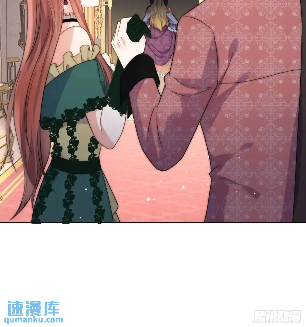 第四十二话 这里没有伊恩 第9页