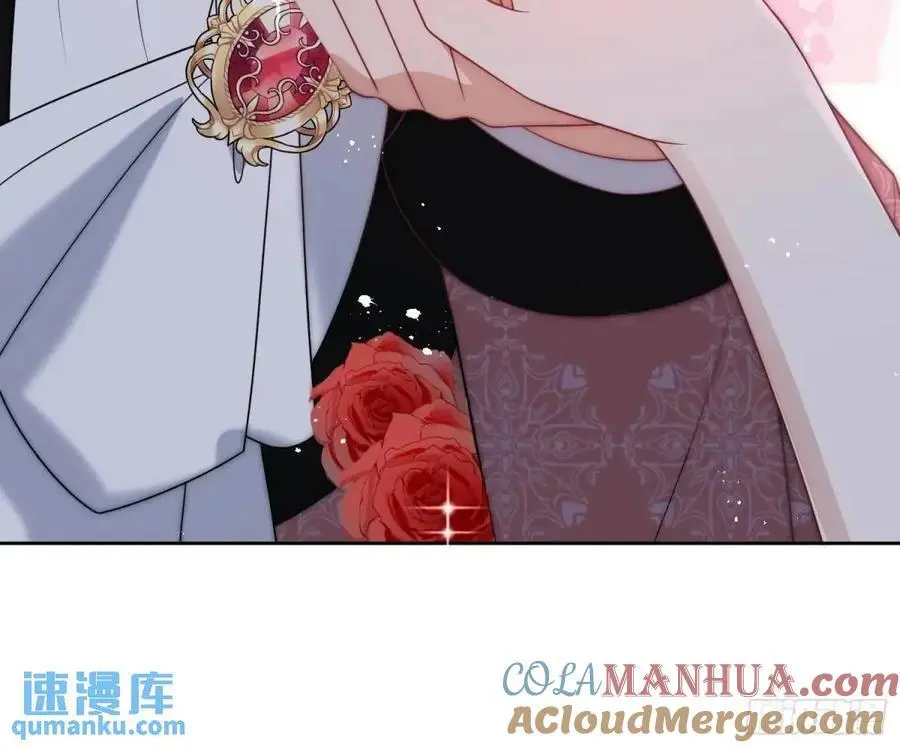 第四十四话 我拒绝！ 第11页