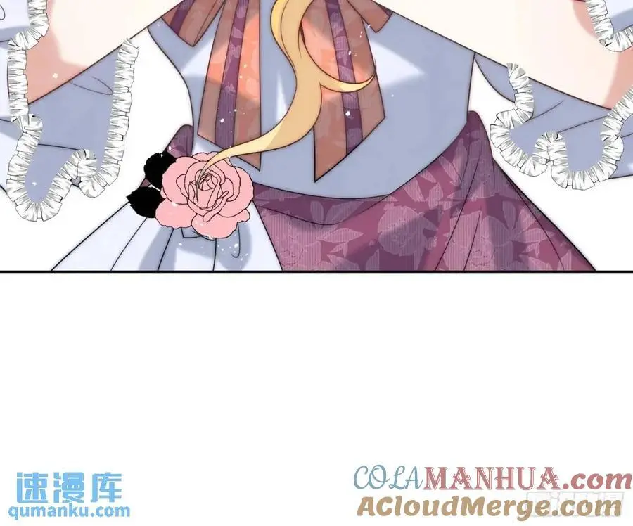 第四十四话 我拒绝！ 第19页