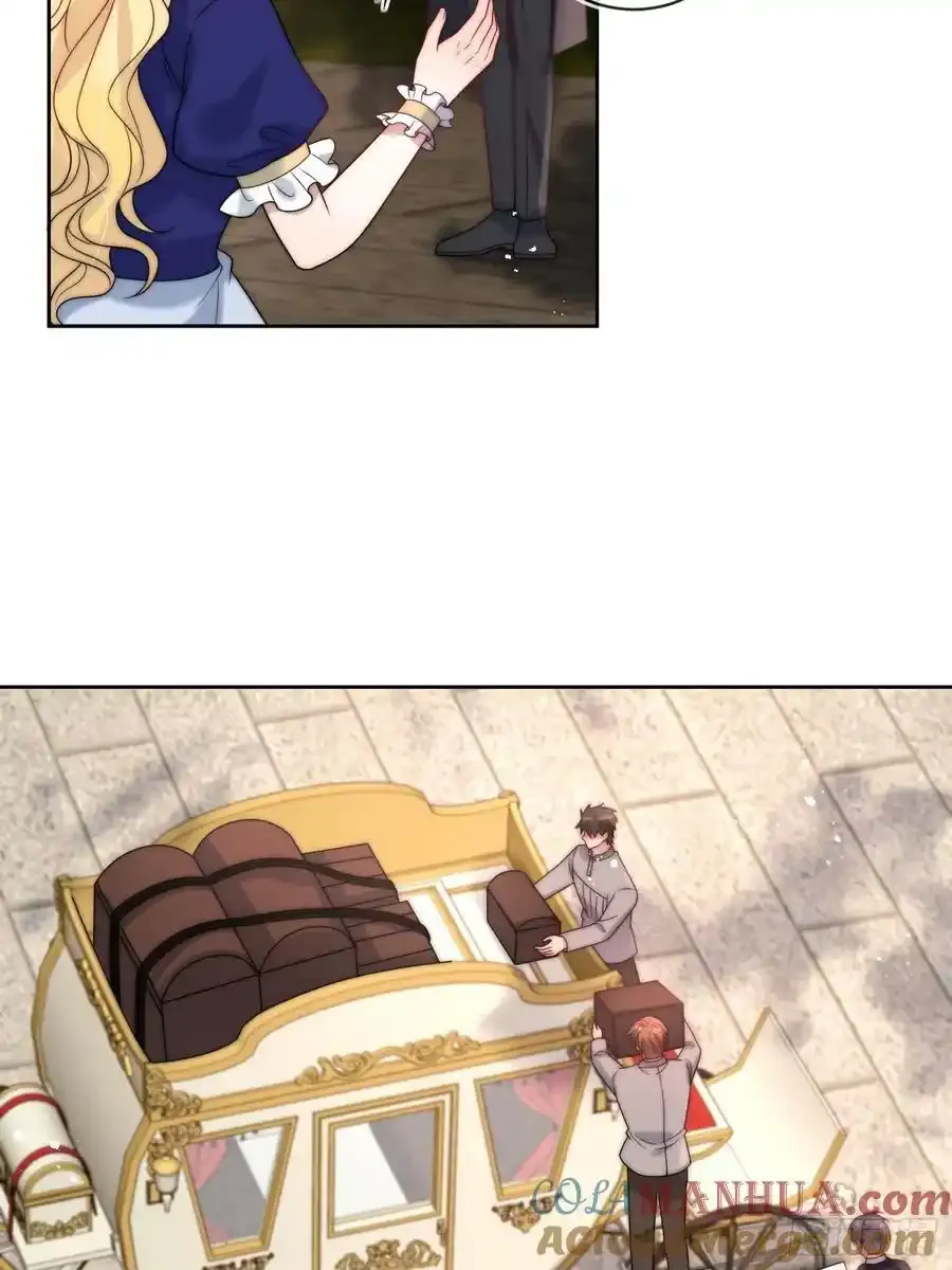 第五十四话 被、被催生了！ 第11页