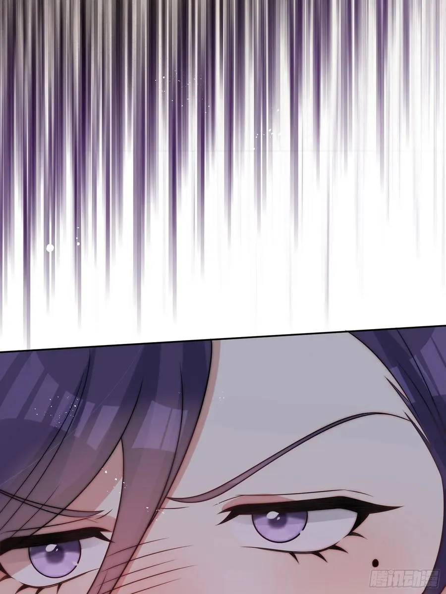 第六十三话 女人的战争 第15页