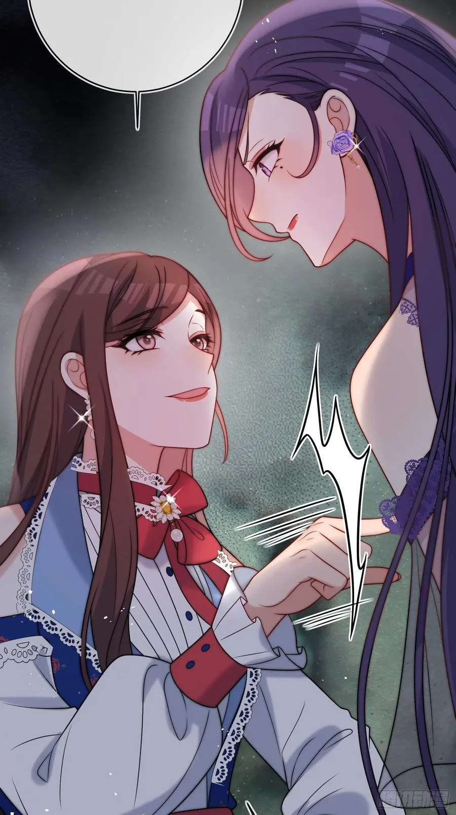 第六十三话 女人的战争 第27页