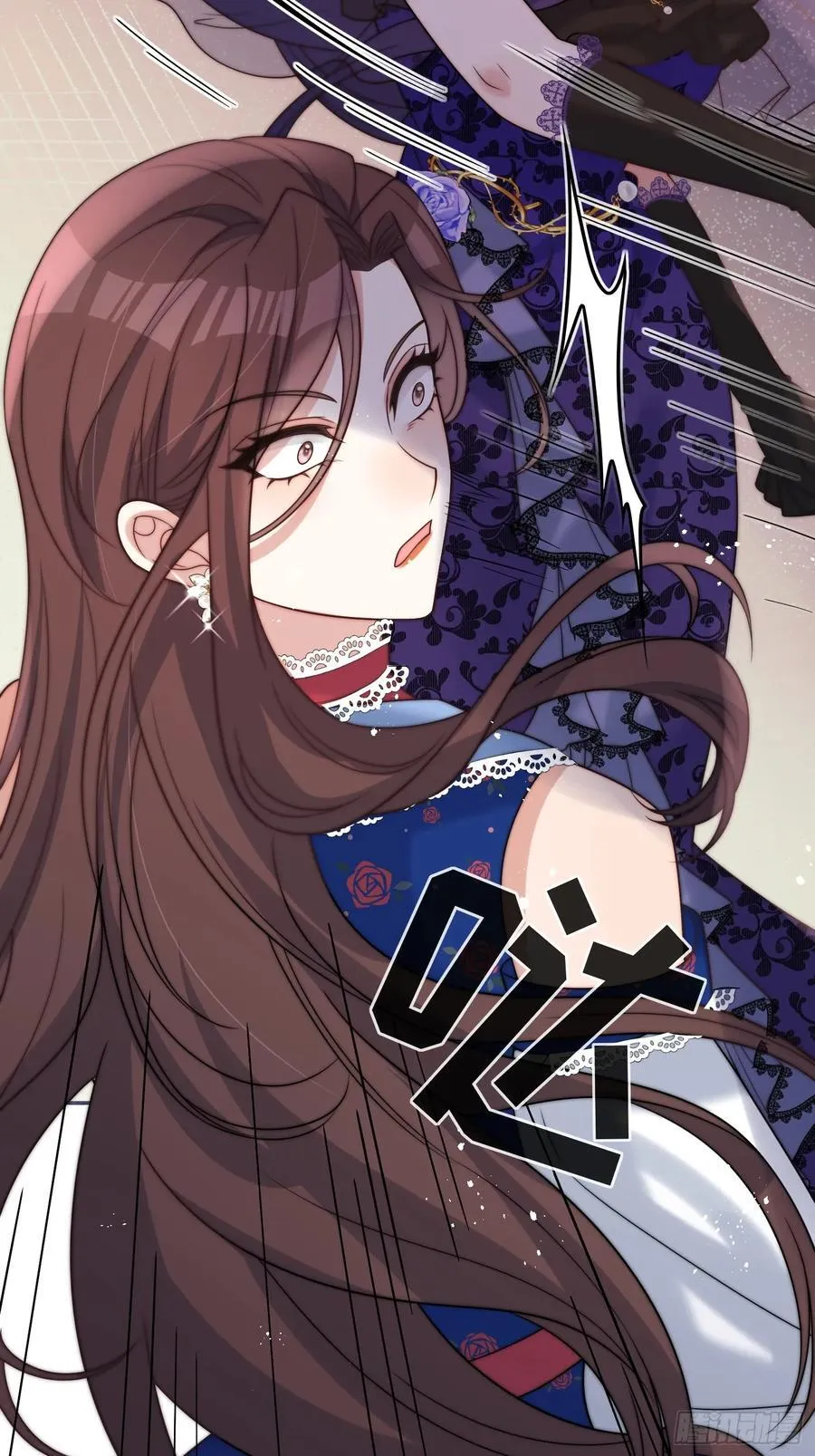 第六十三话 女人的战争 第32页