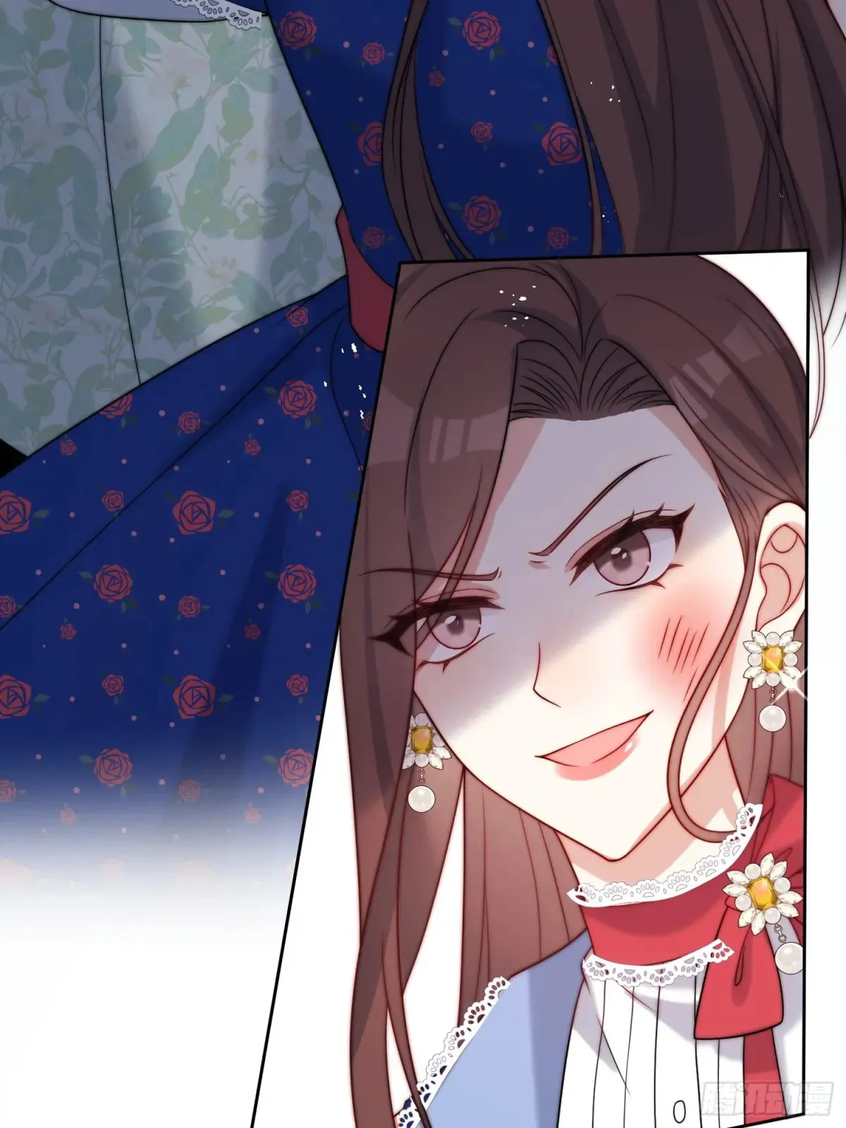 第六十四话 立即还钱！ 第21页