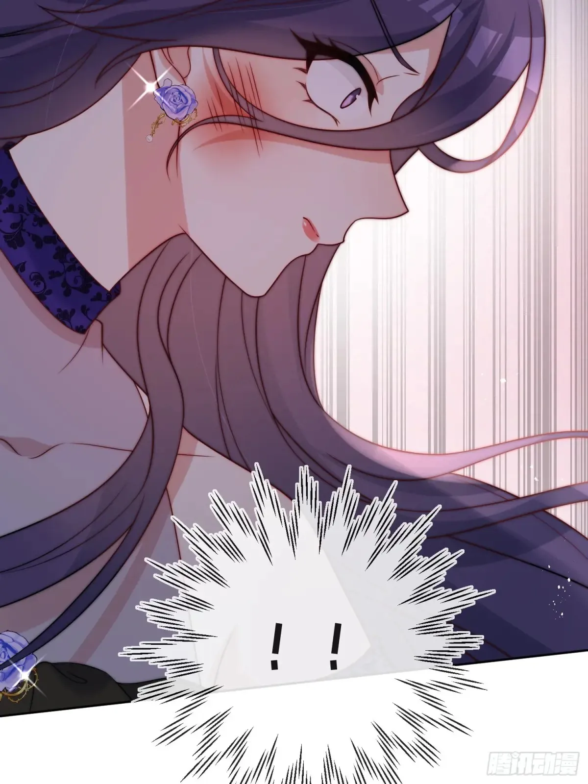 第六十四话 立即还钱！ 第23页