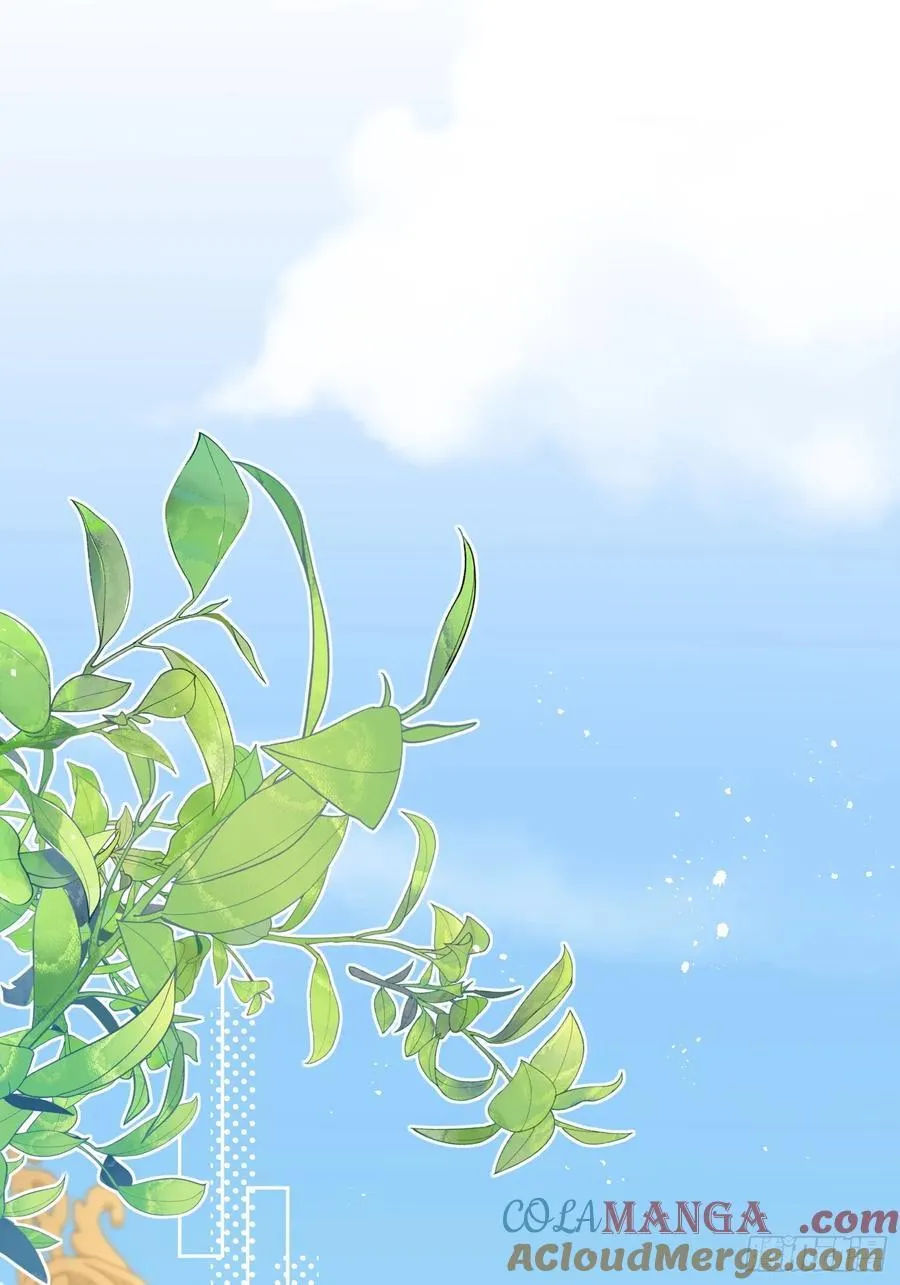 第六十六话 留着伊恩没用了 第25页