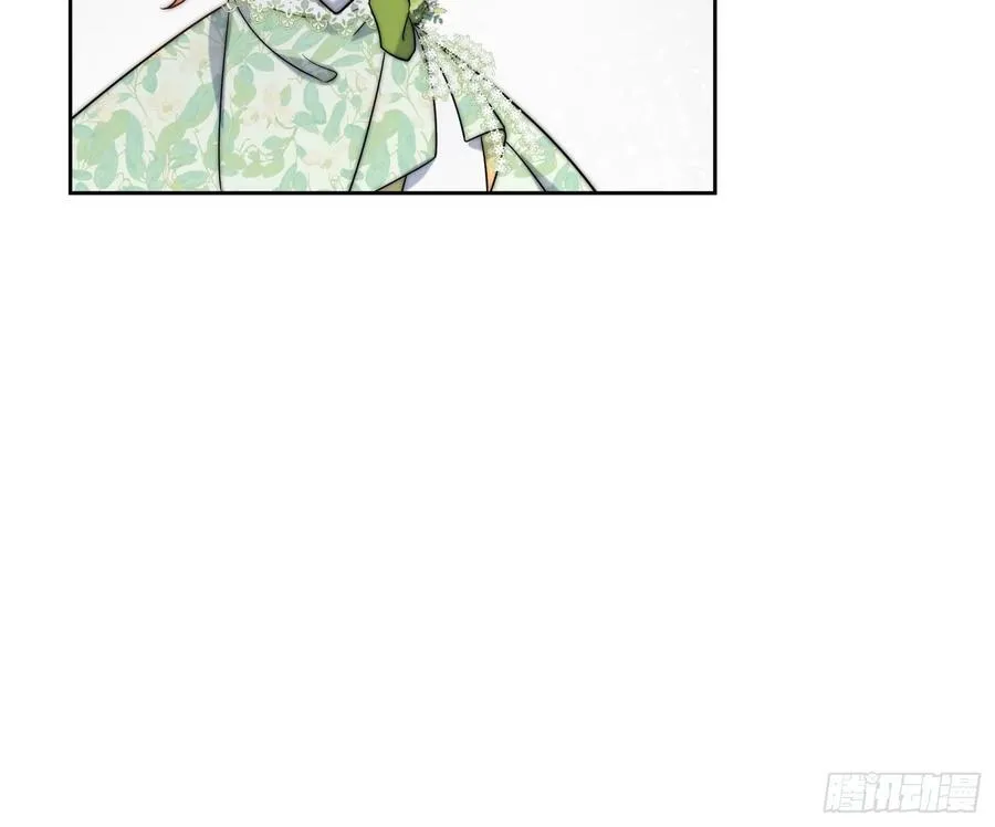 第六十六话 留着伊恩没用了 第45页