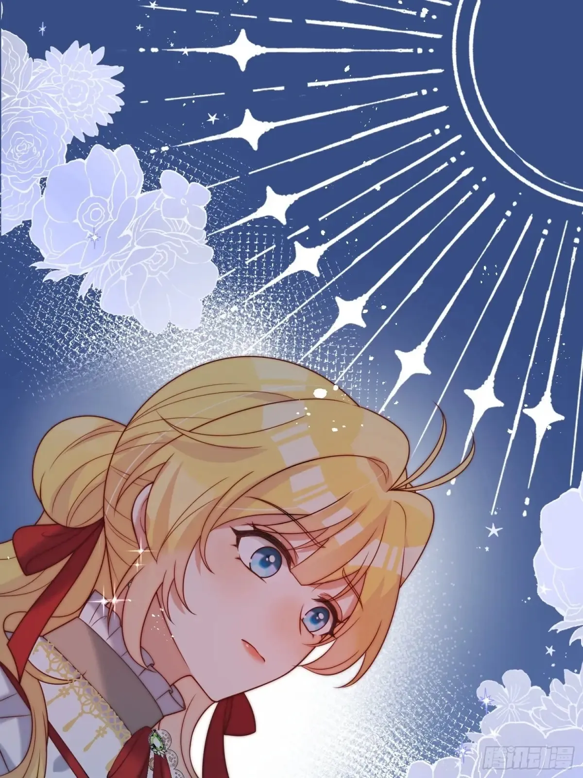 第六十七话 居然怀孕了？！ 第38页