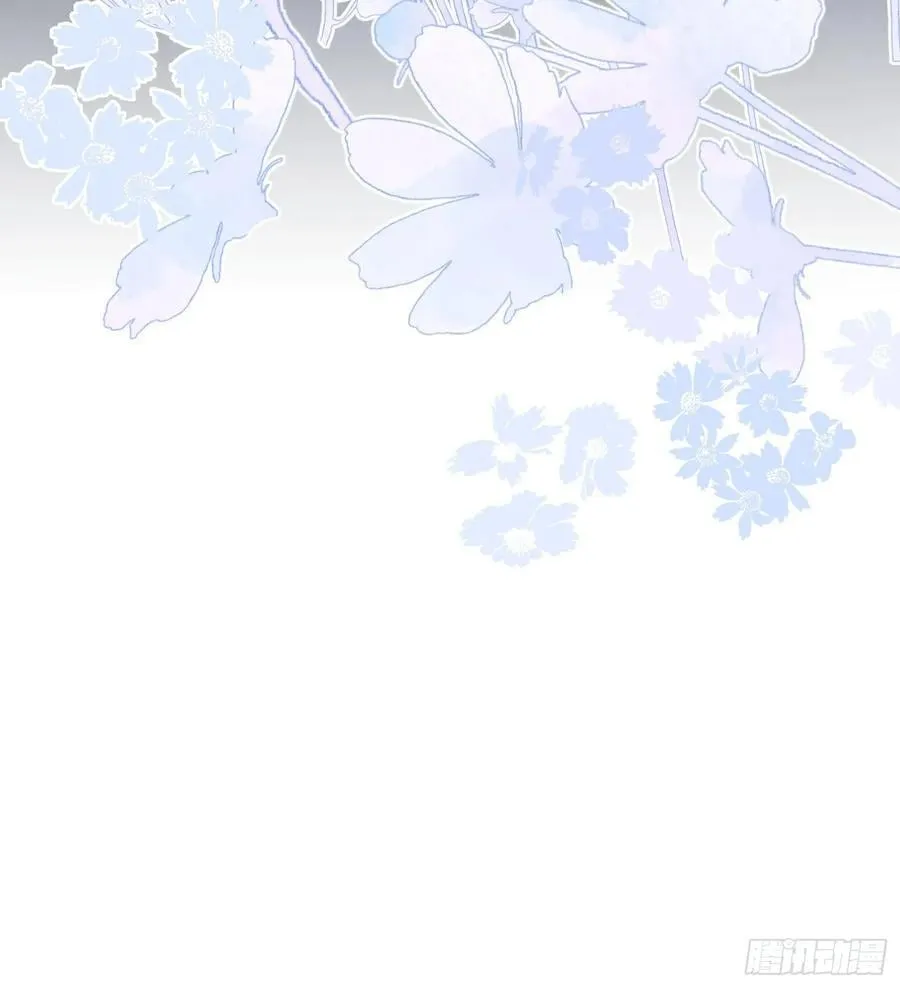 第七十四话 永不背叛 第20页