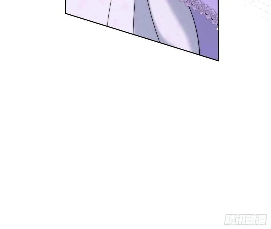 第七十七话 是我对不起他 第23页
