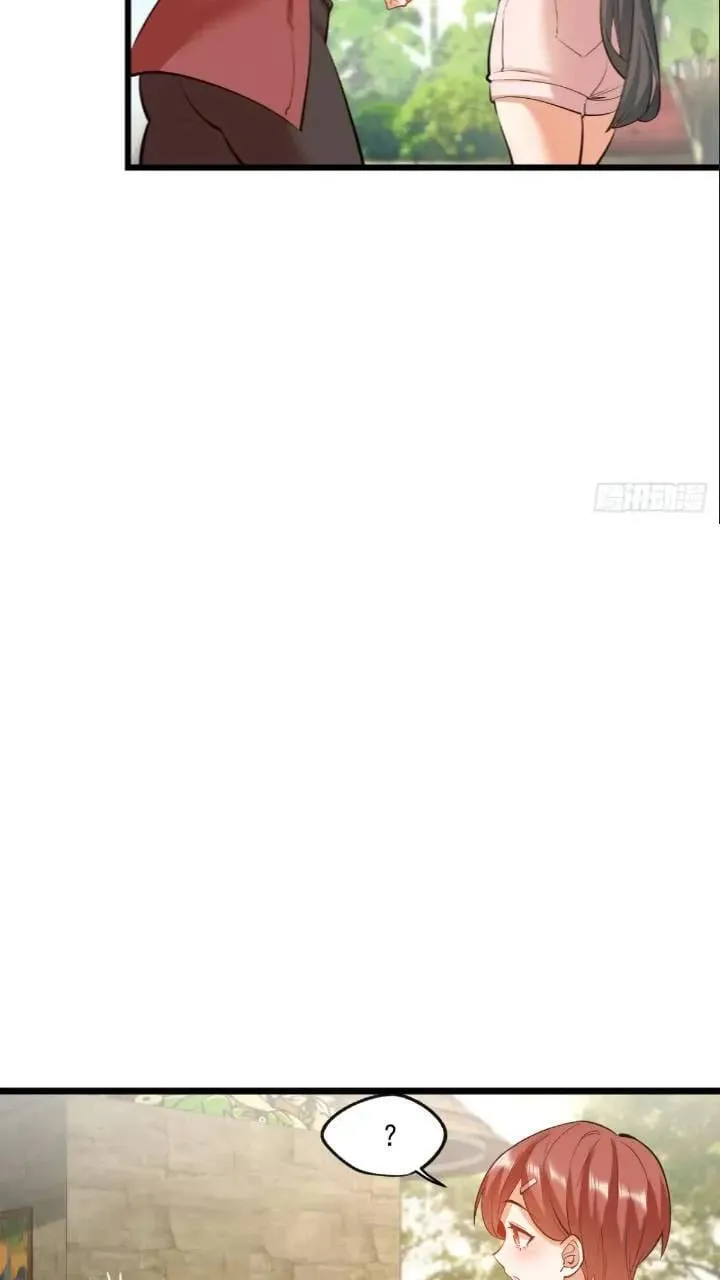 第23话 第9页