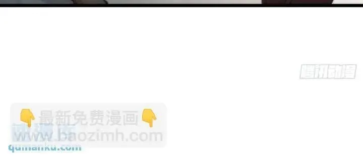 第23话 第33页