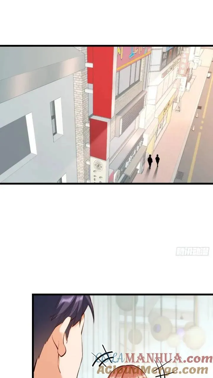 第23话 第34页