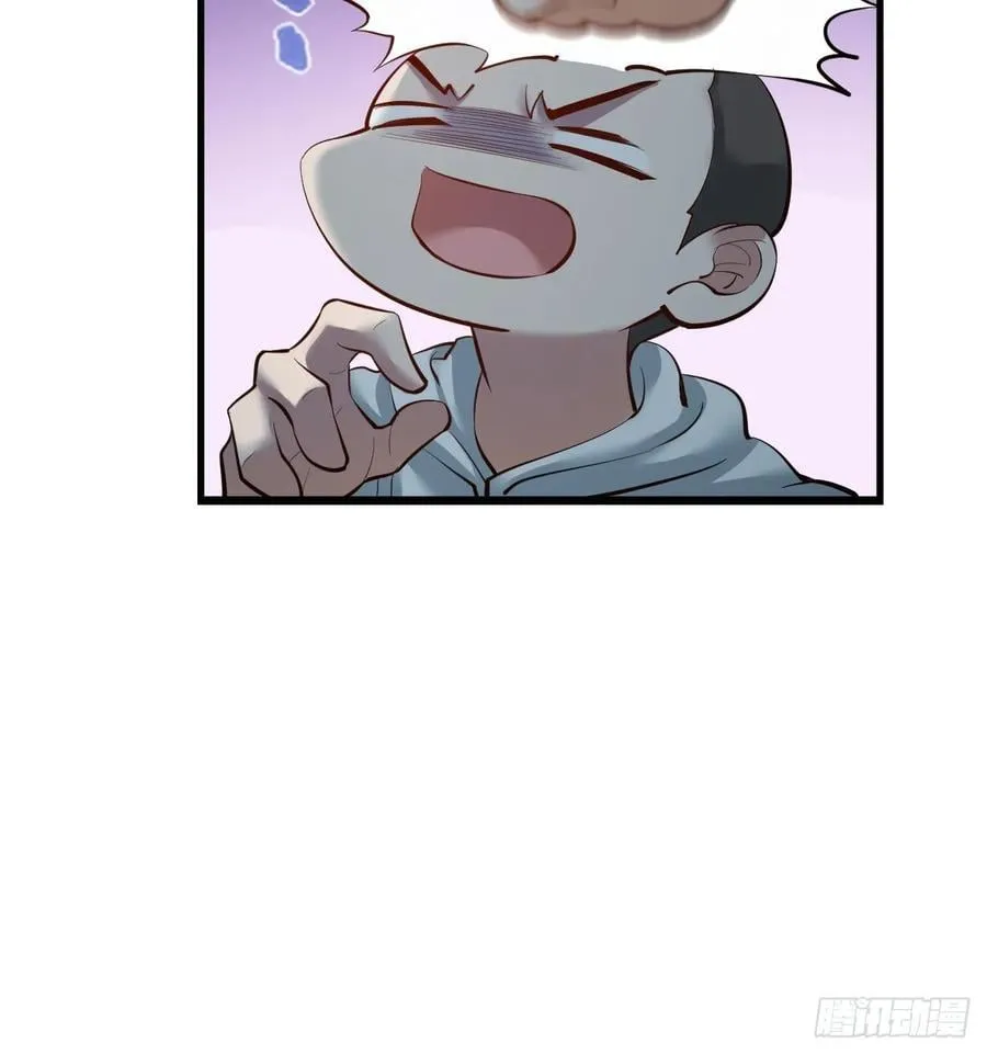 第19话 第29页