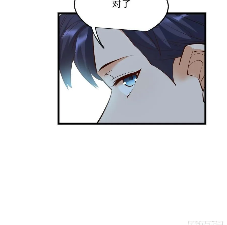 第18话 第50页
