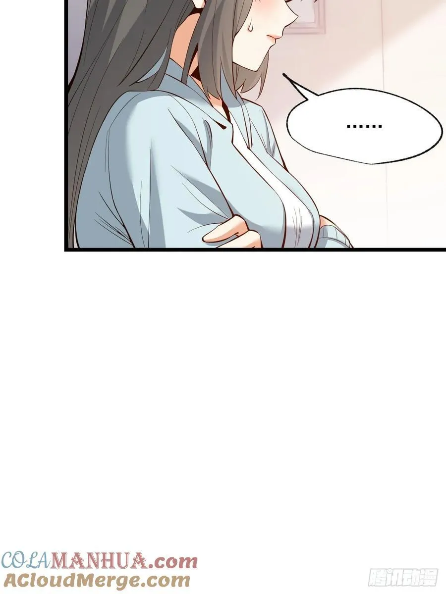 第17话 第37页