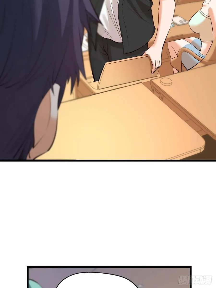 第15话 第42页