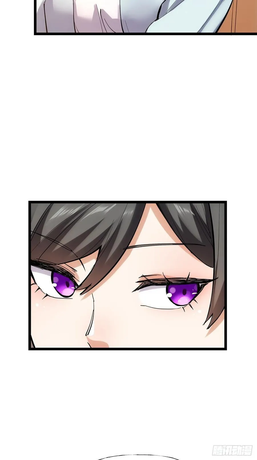 第14话 第14页