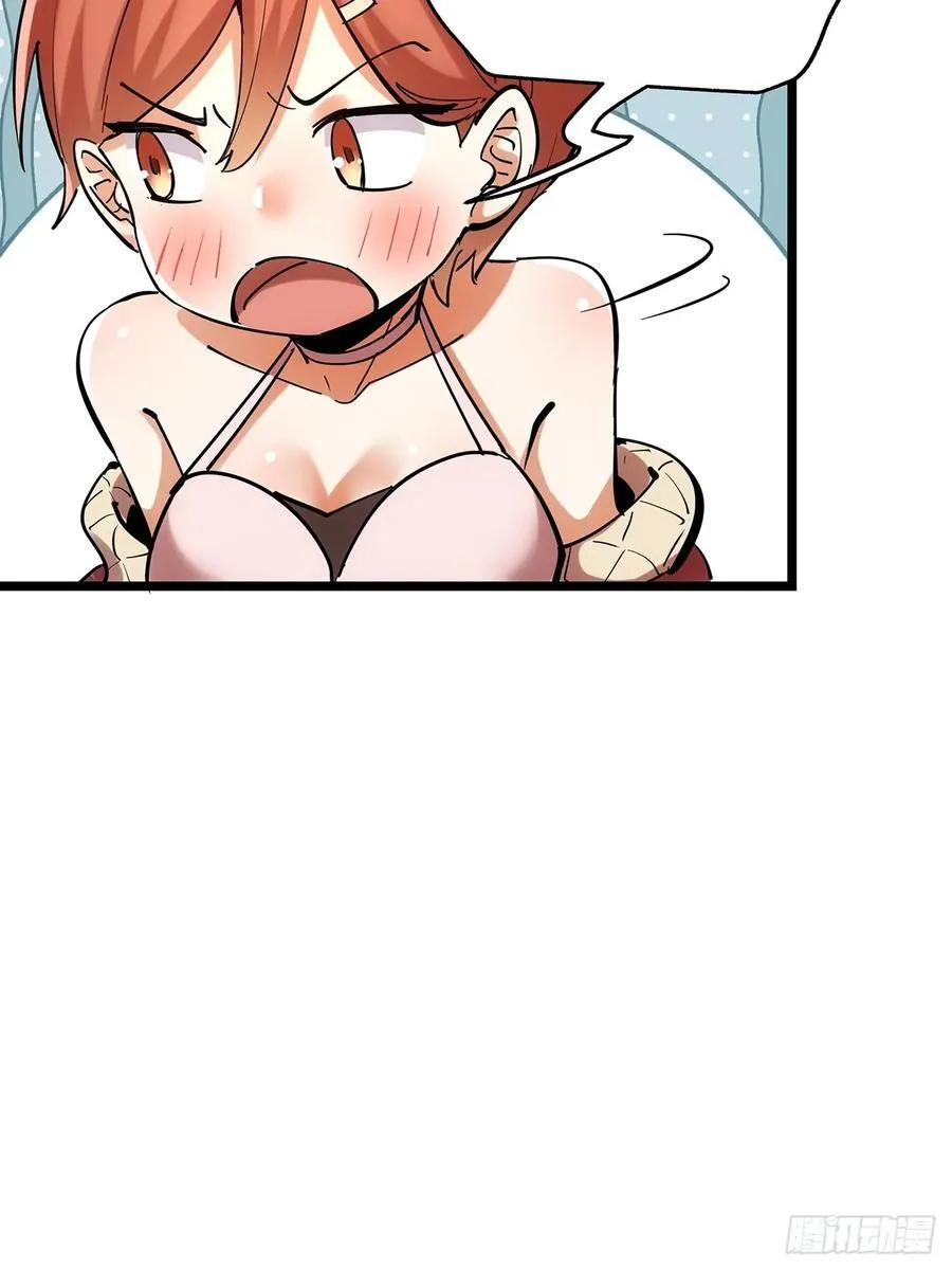 第14话 第36页