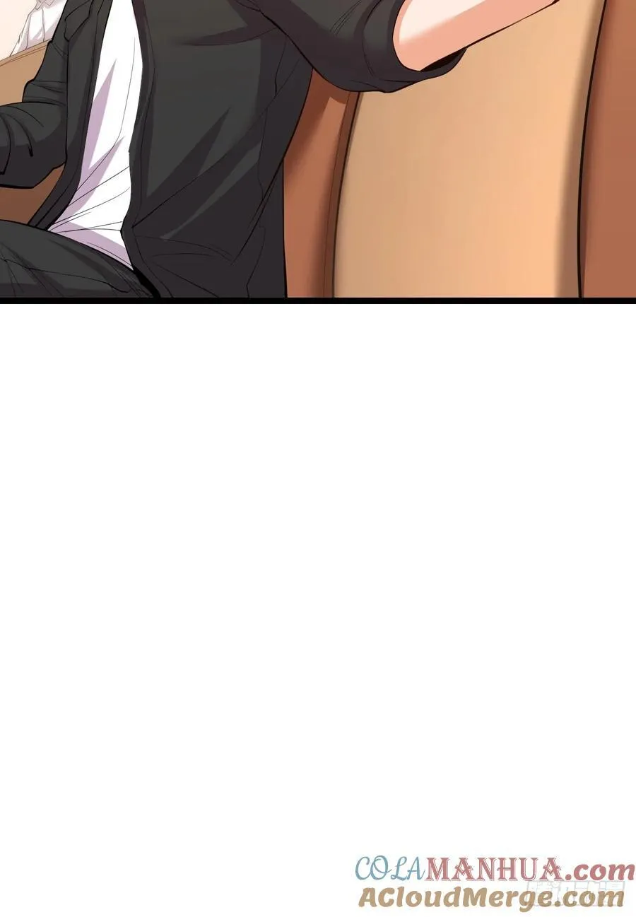 第13话 第58页