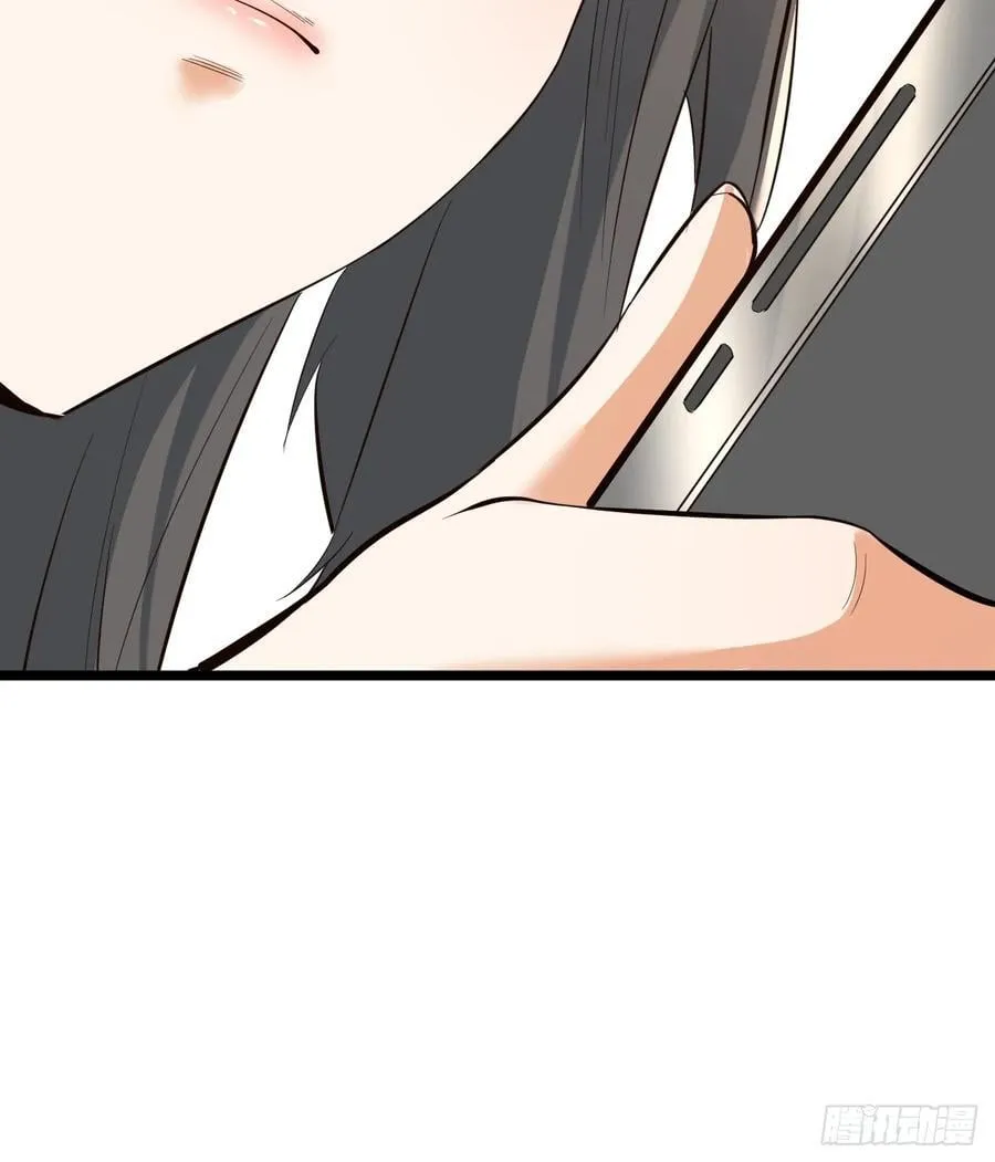 第12话 第53页