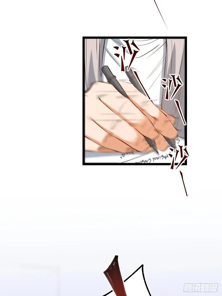第10话 第48页