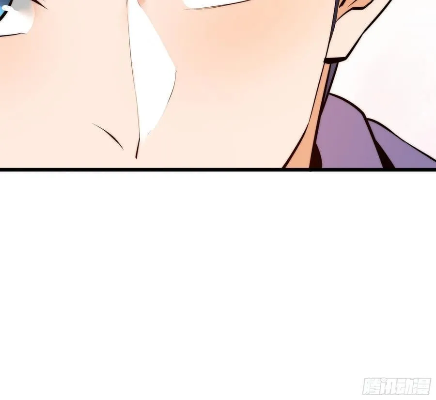 第8话 第23页