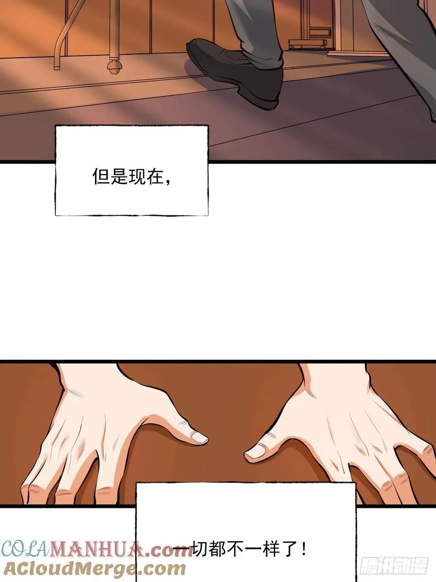 第7话 第49页