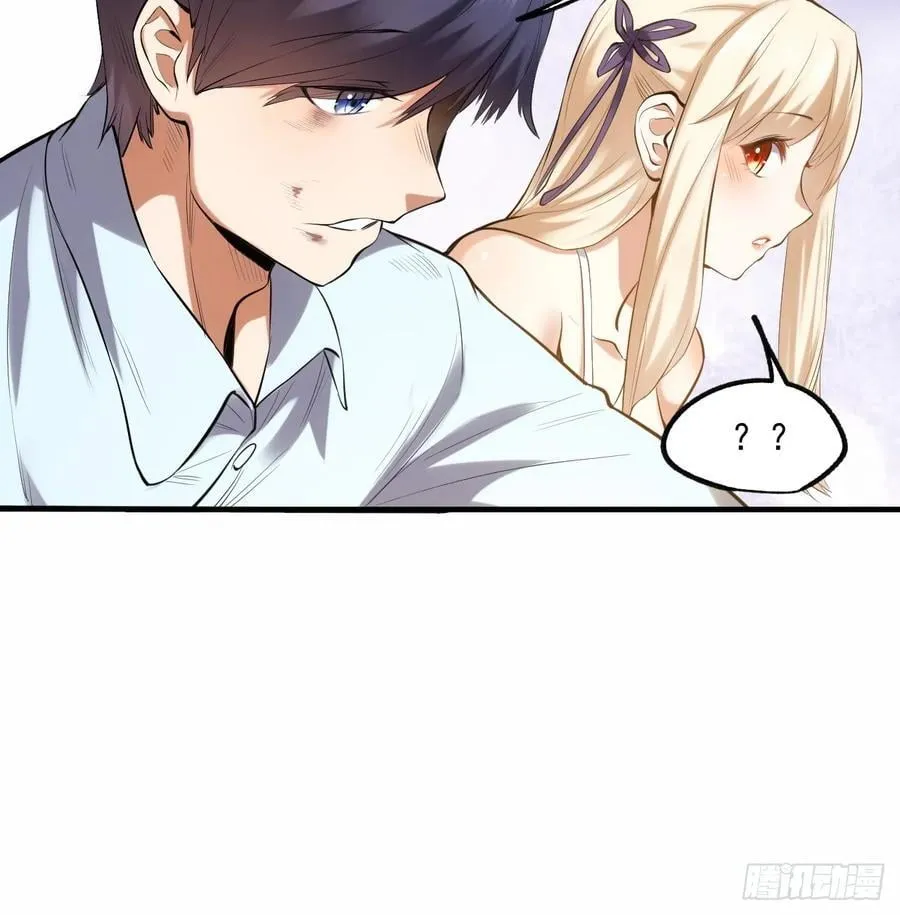 第3话 第14页