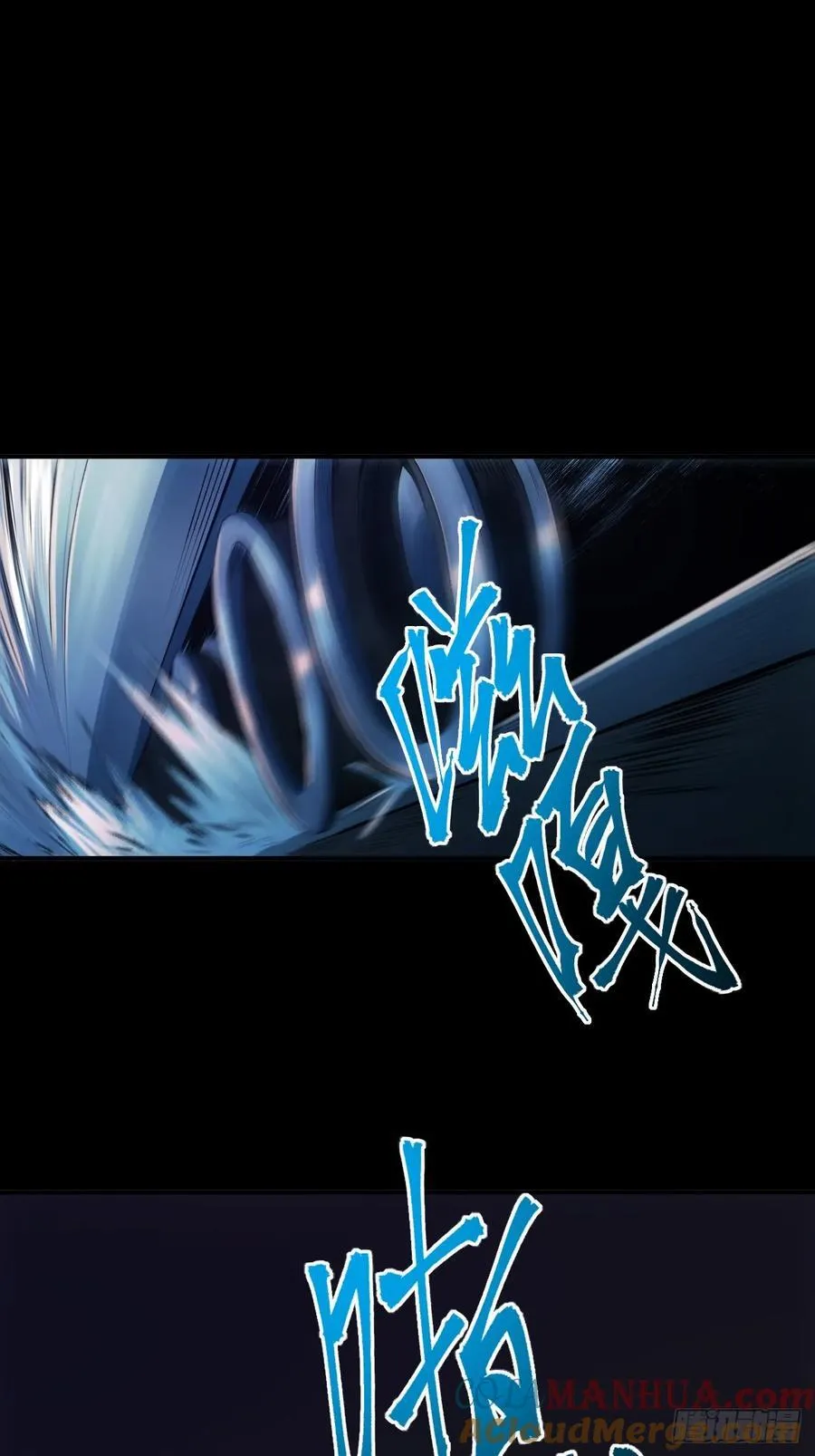 第1话 第13页